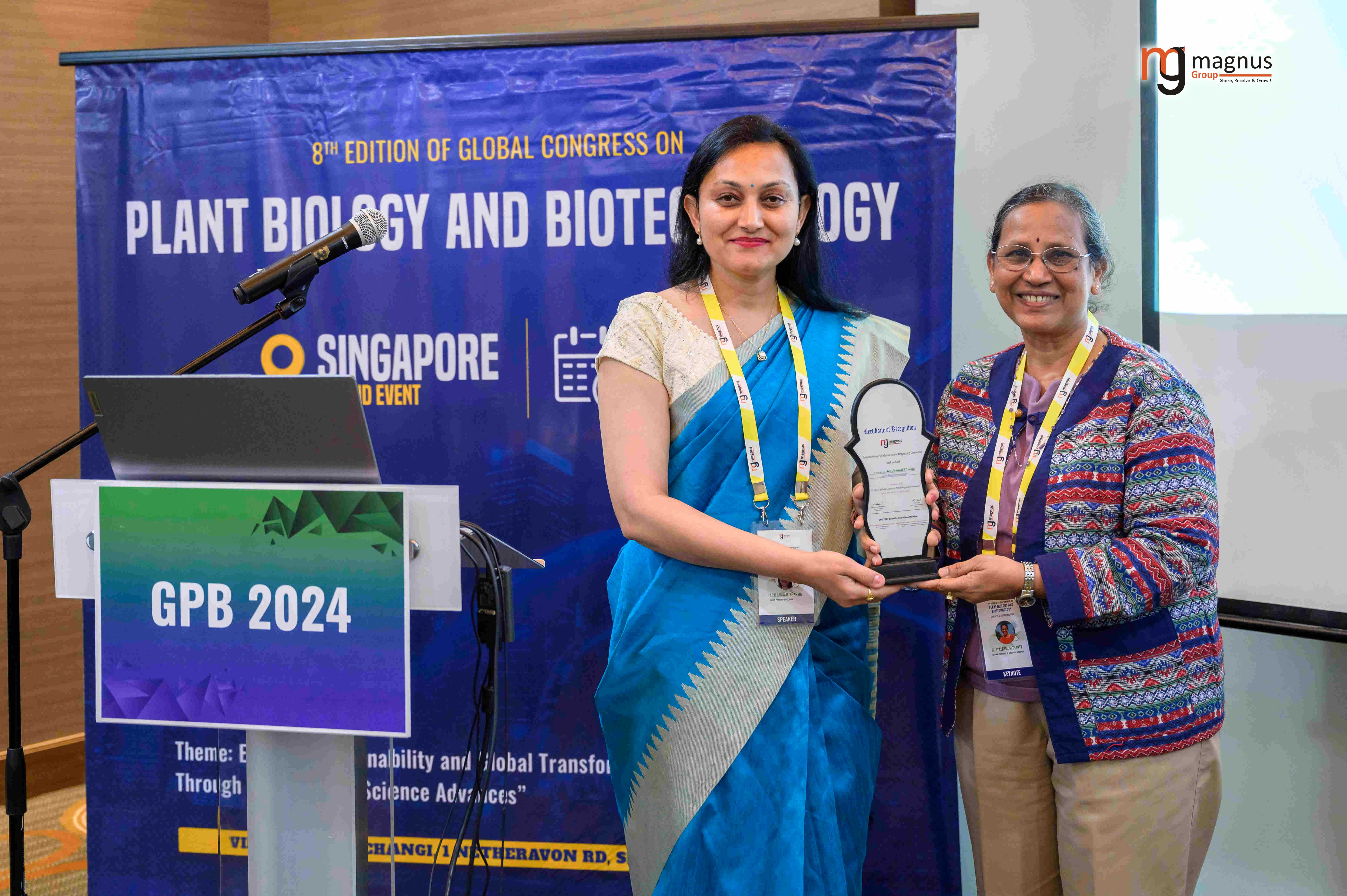 Plant Biology Conference