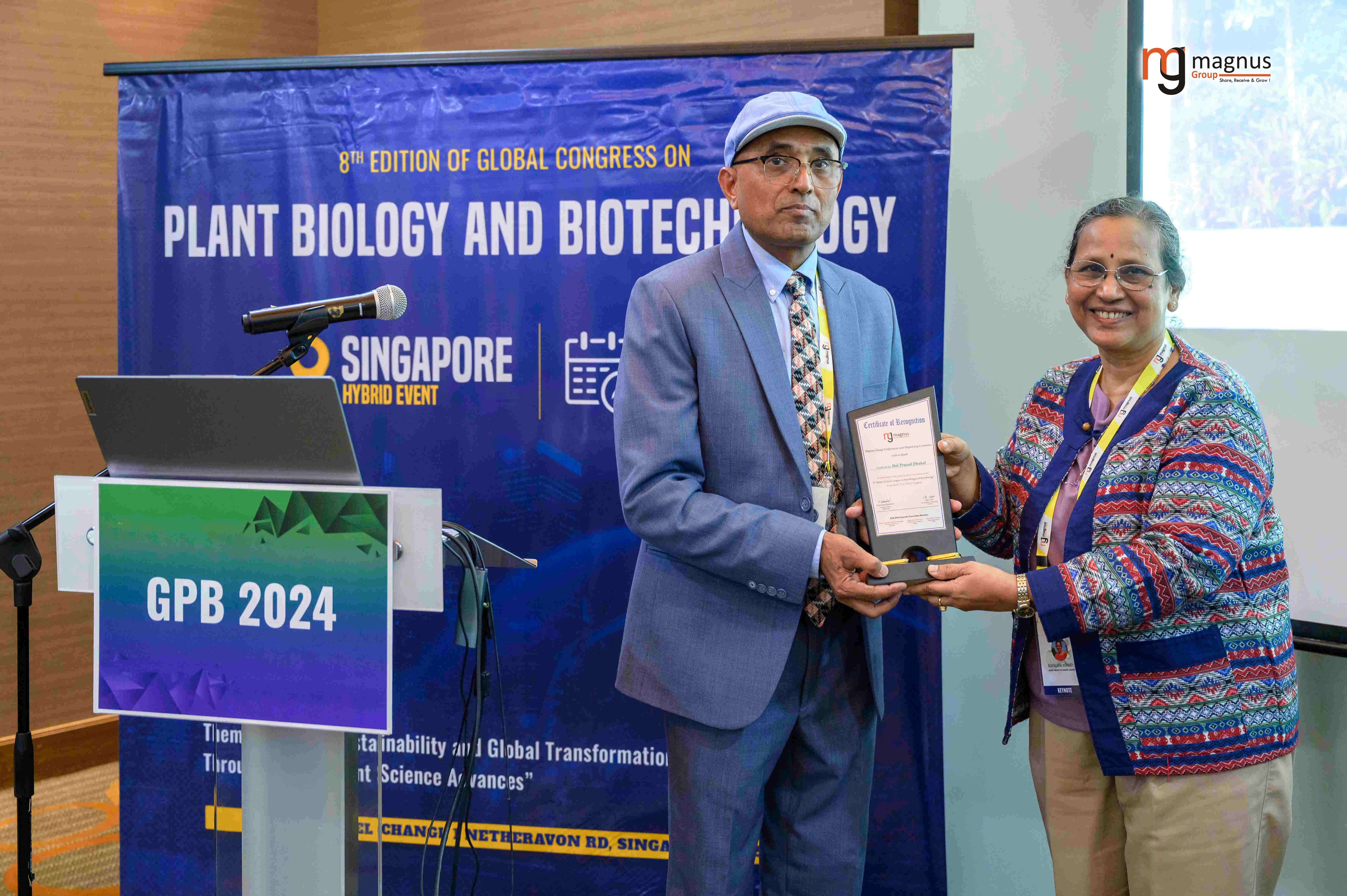 Plant Biology Conference