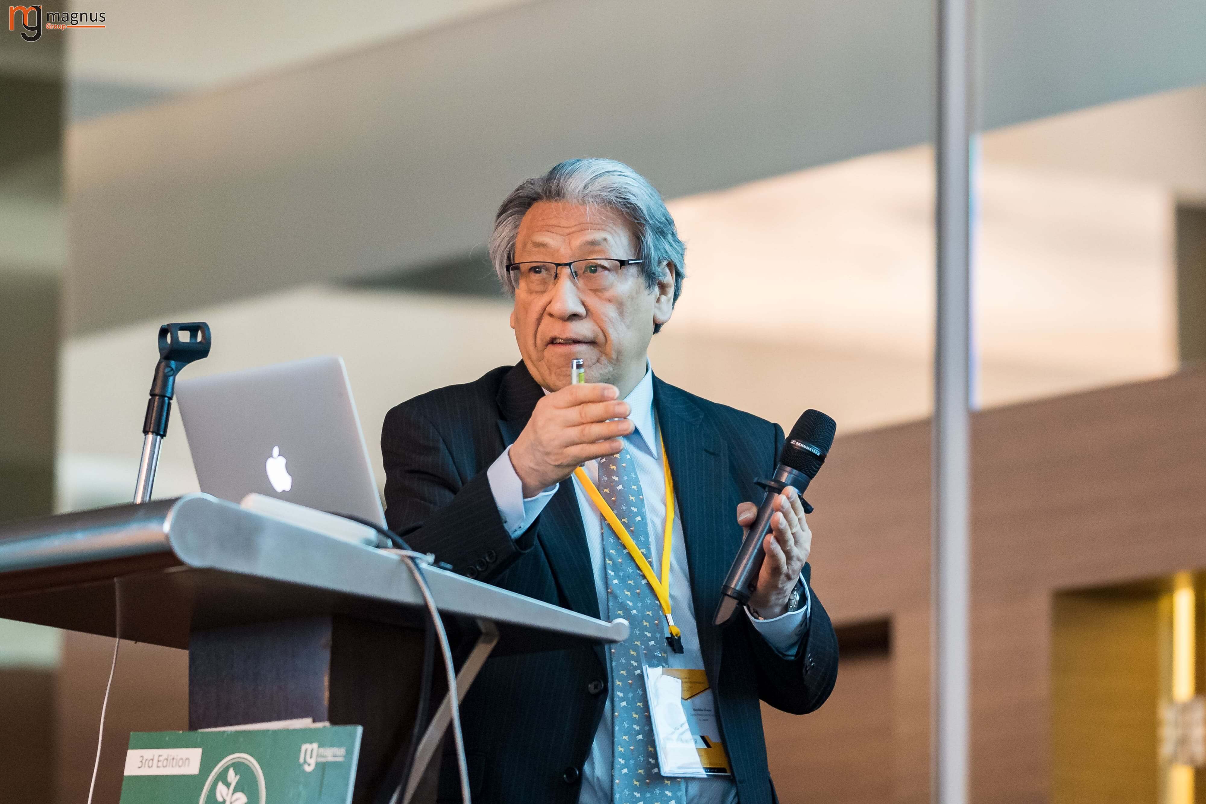 Plant Biology Conference
