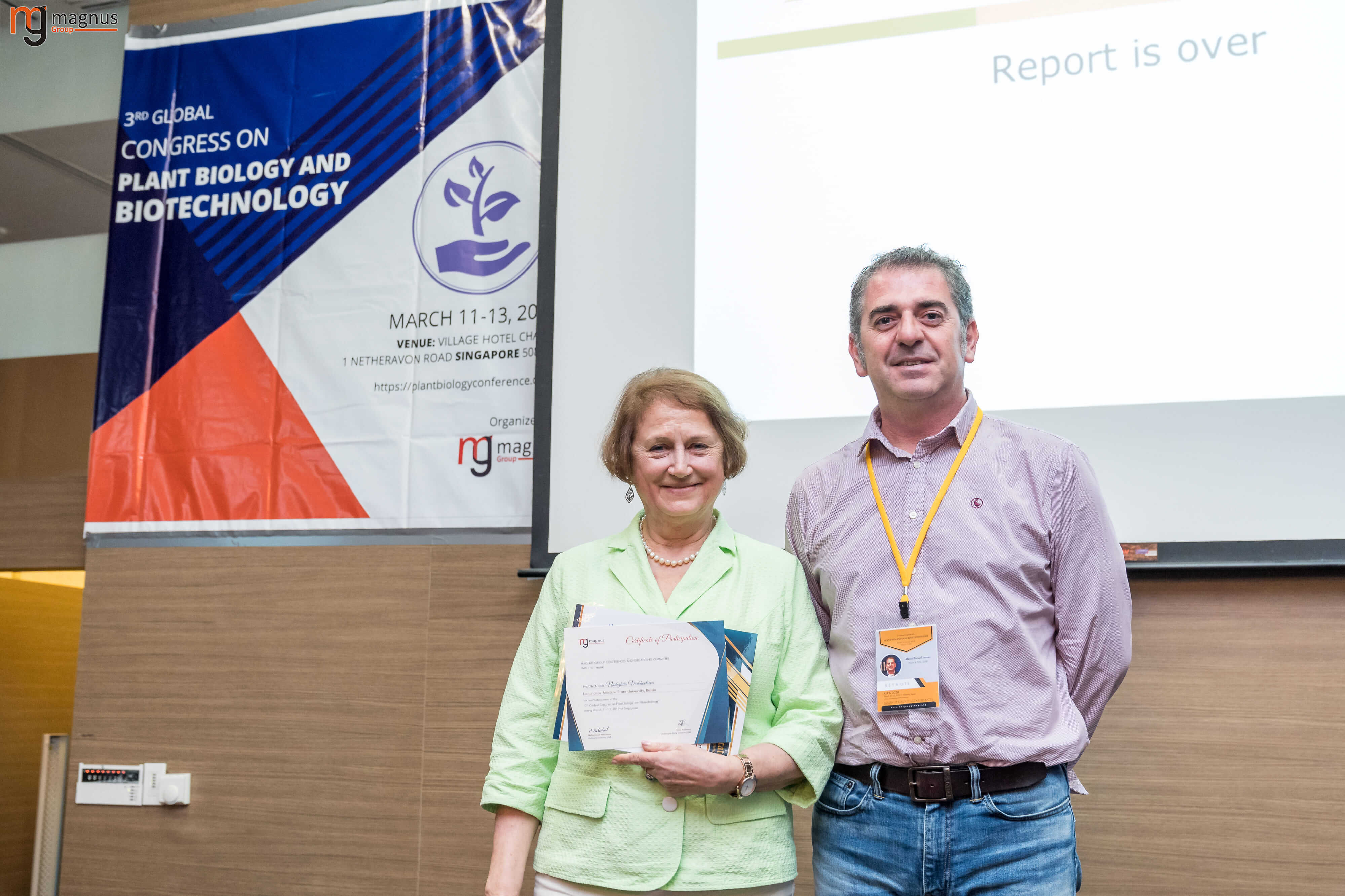 Plant Biology Conference
