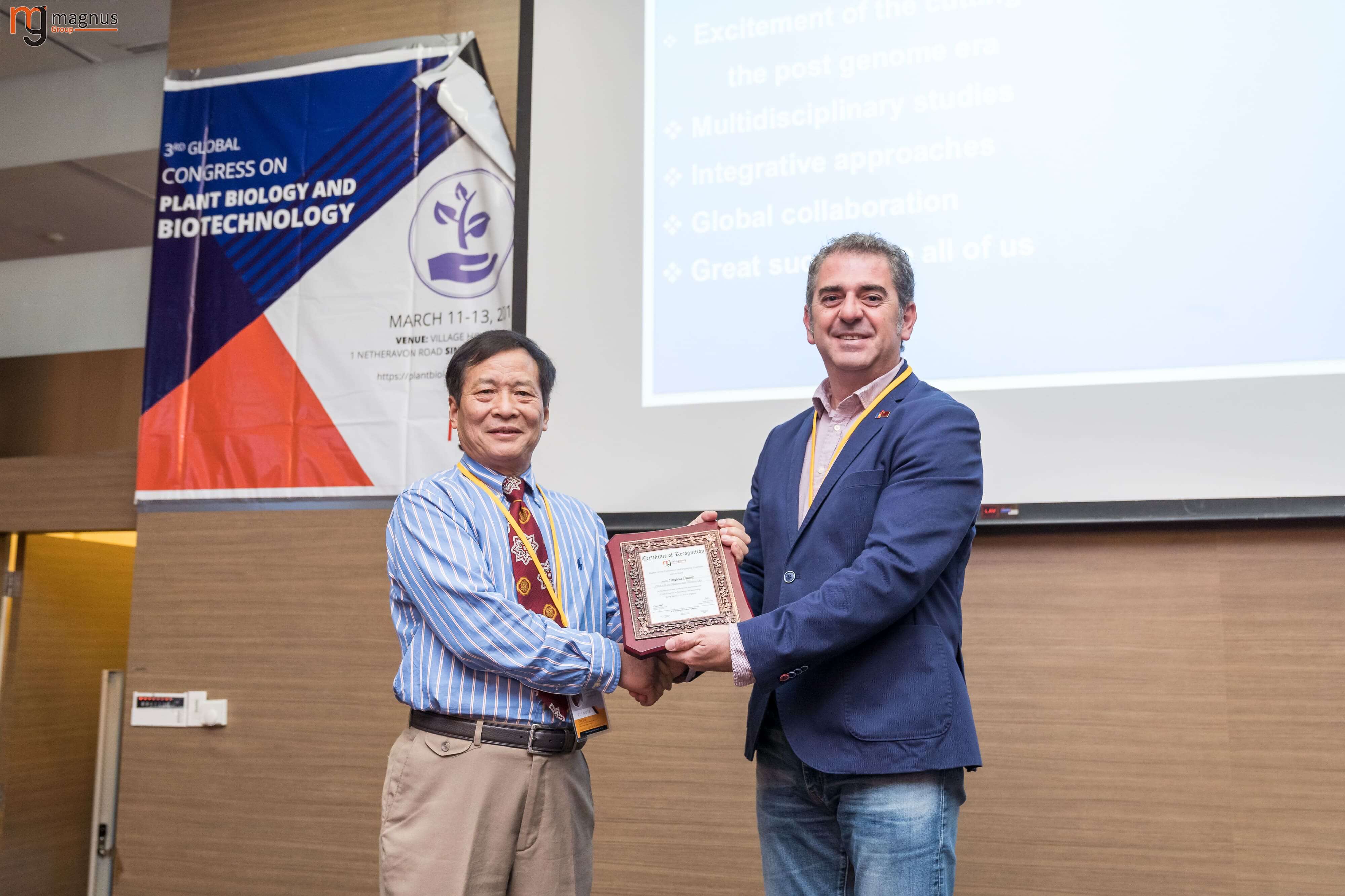 Plant Biology Conference