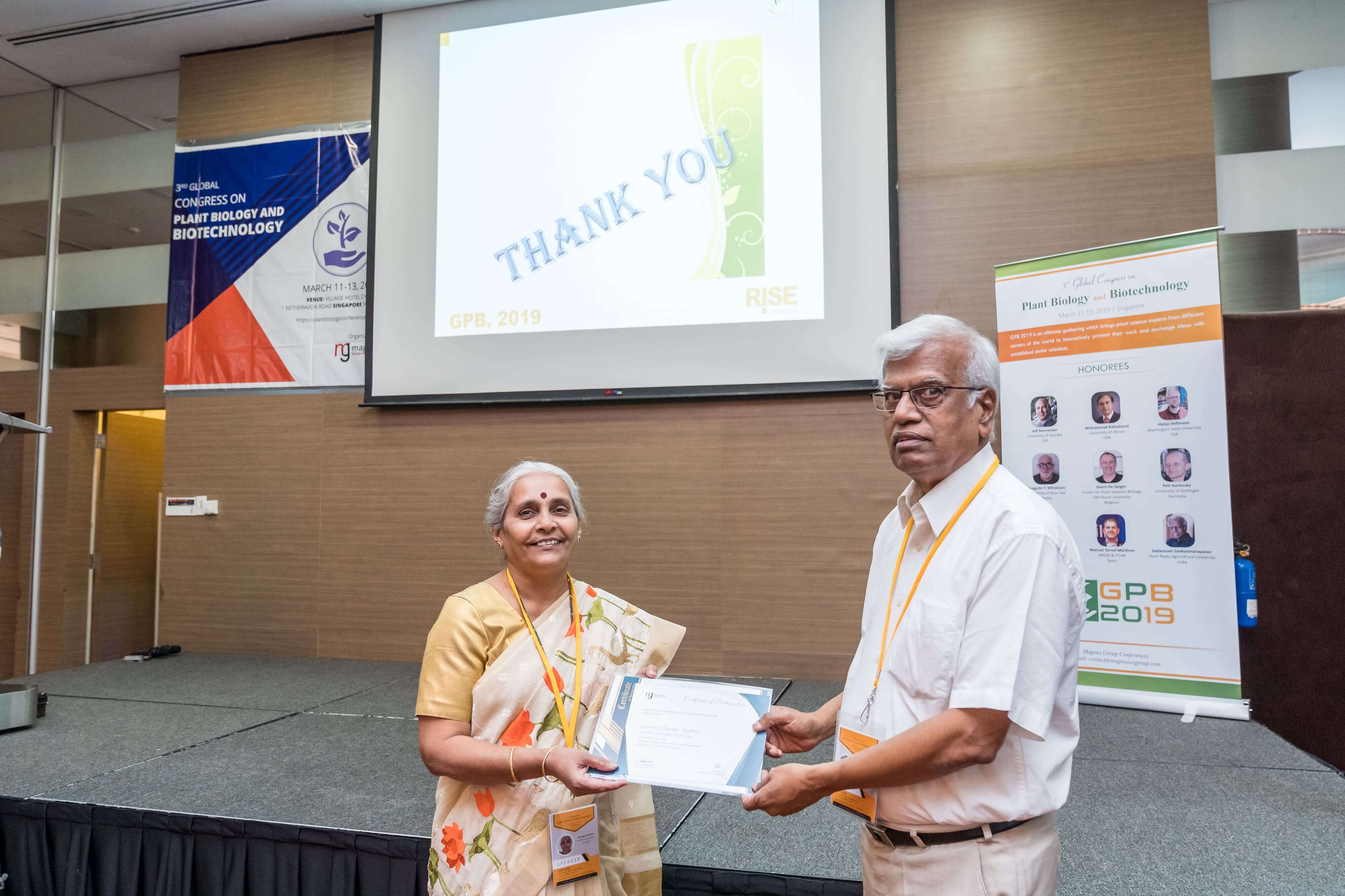 Plant Biology Conference