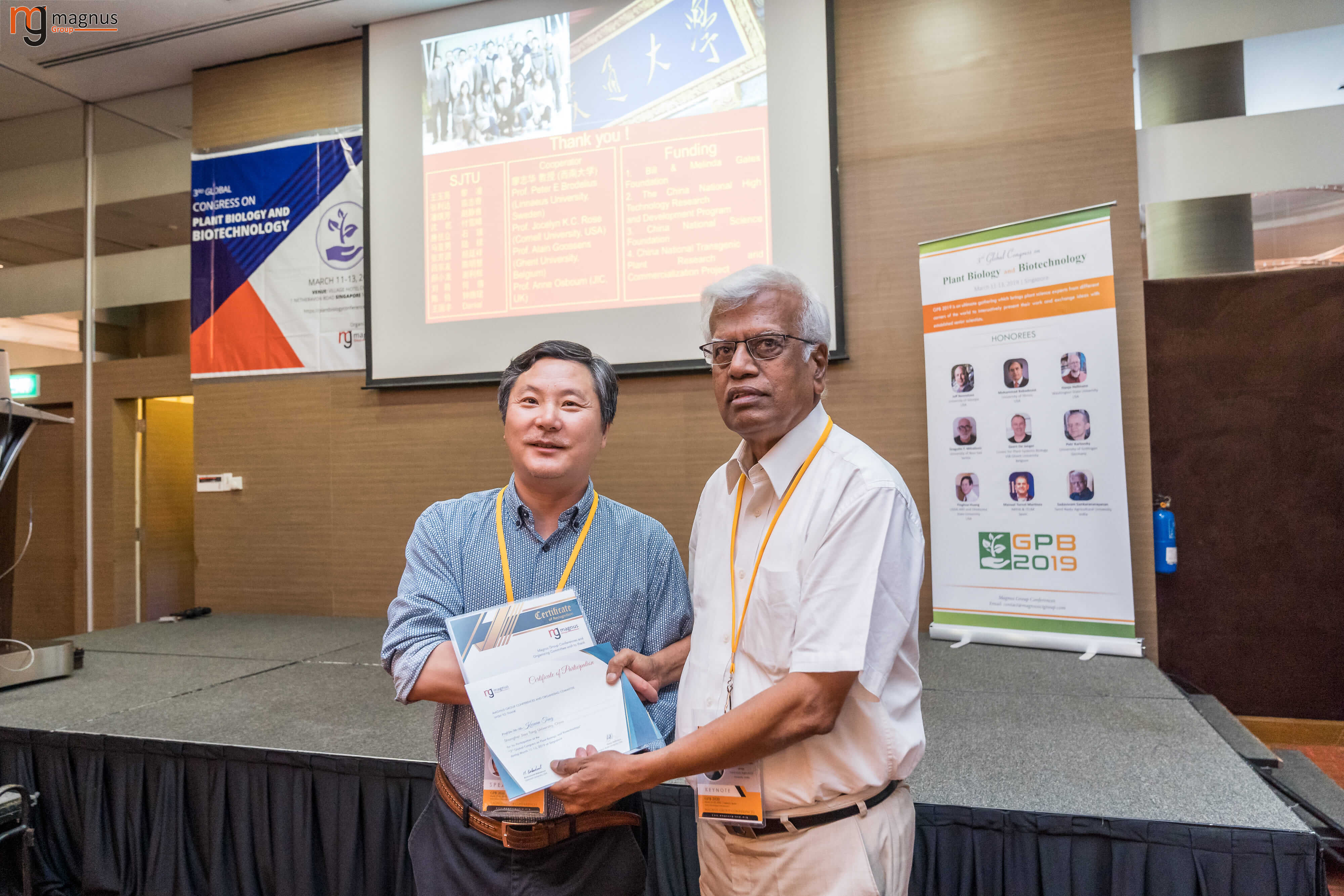 Plant Biology Conference