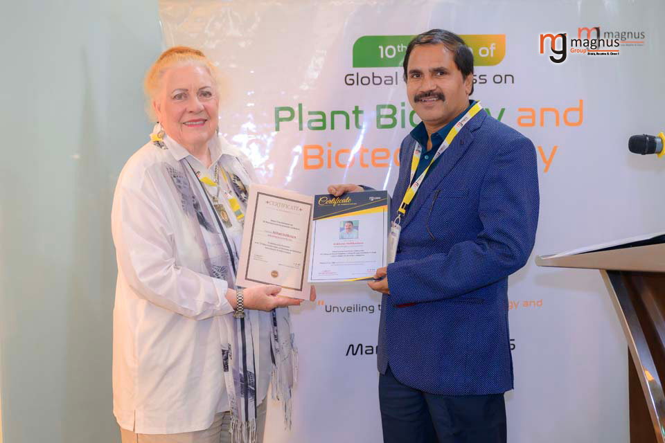 Plant Biology Conference