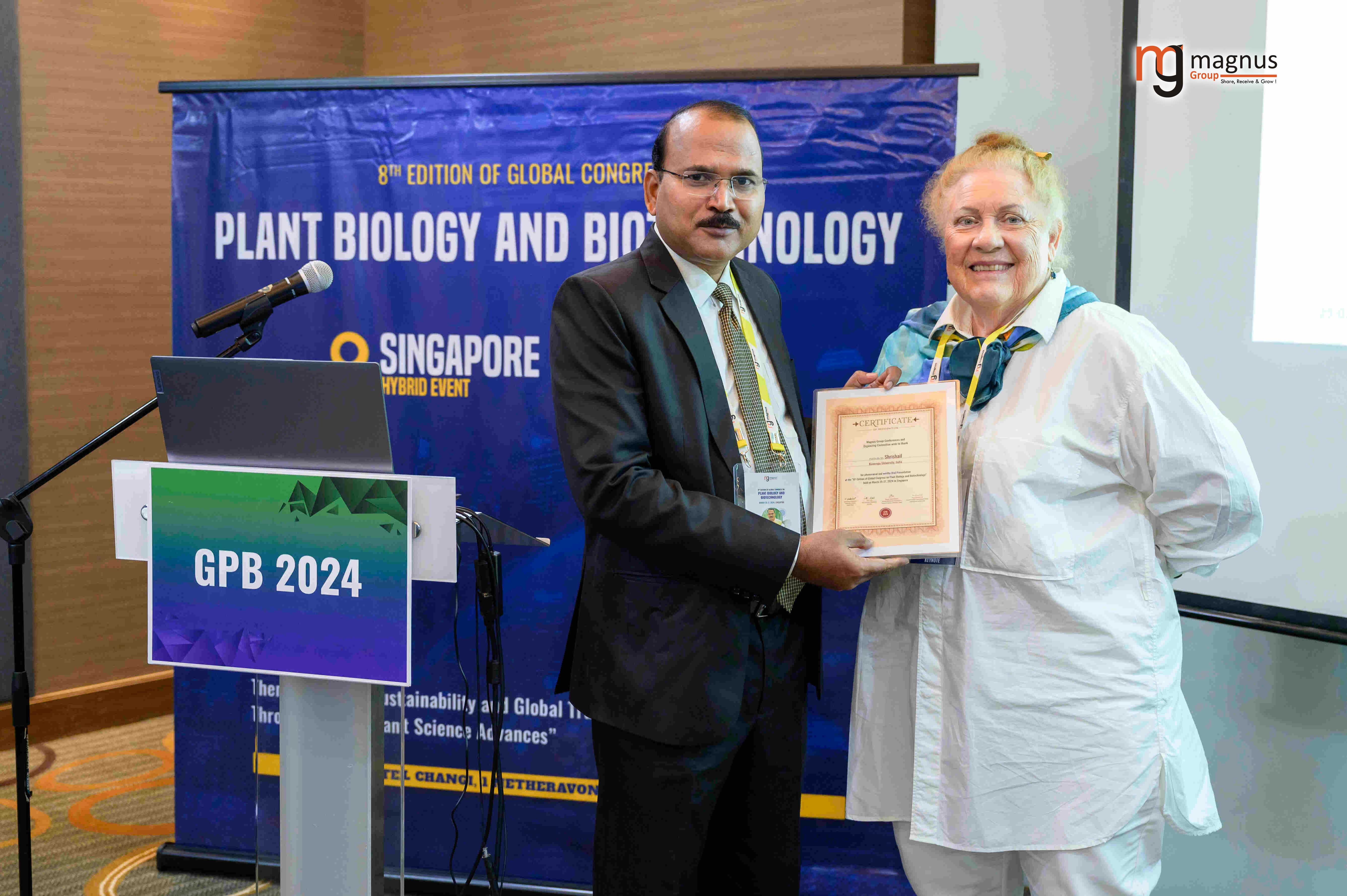 Plant Biology Conference