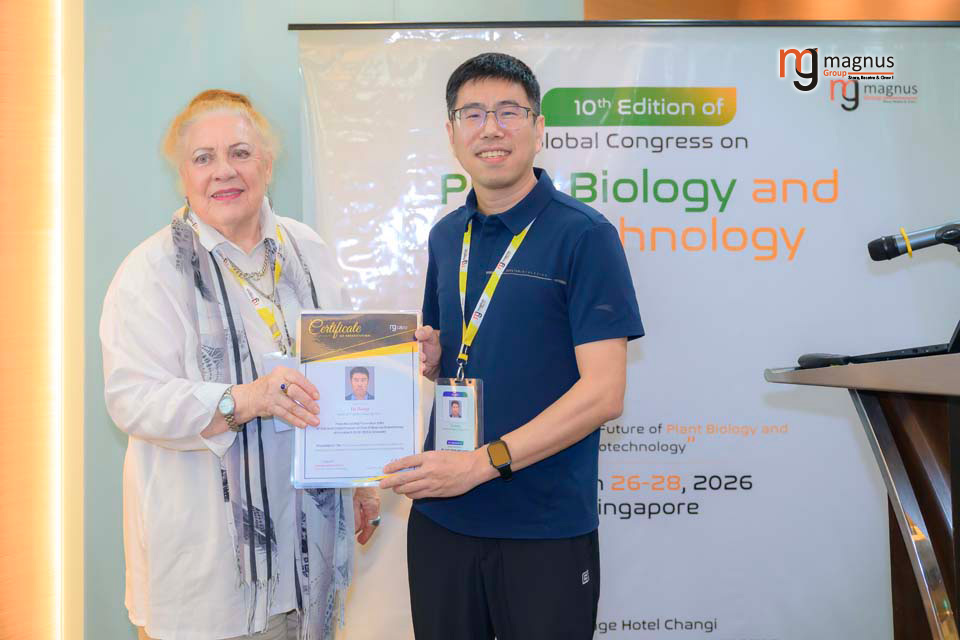 Plant Biology Conference