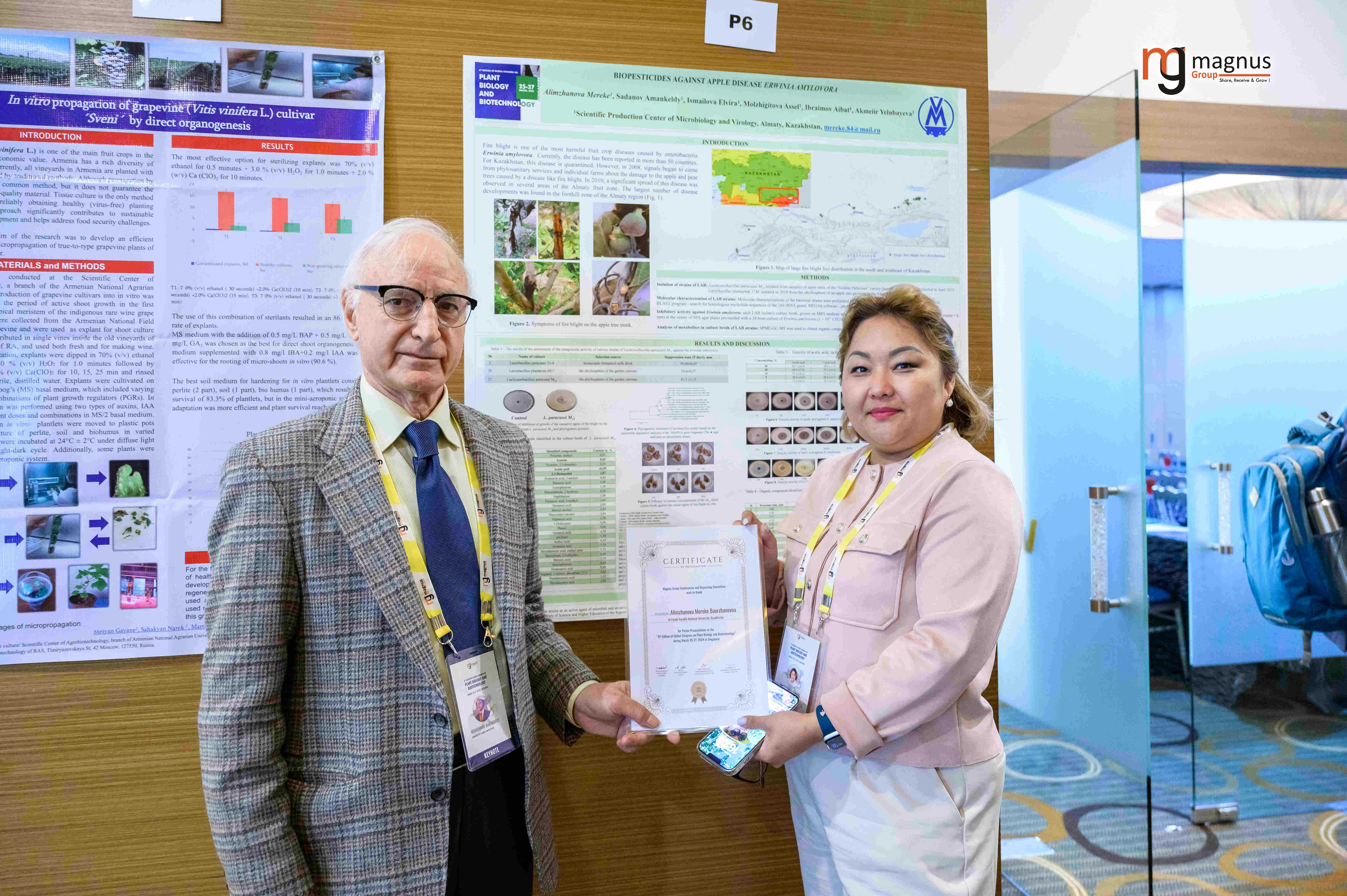 Plant Biology Conference