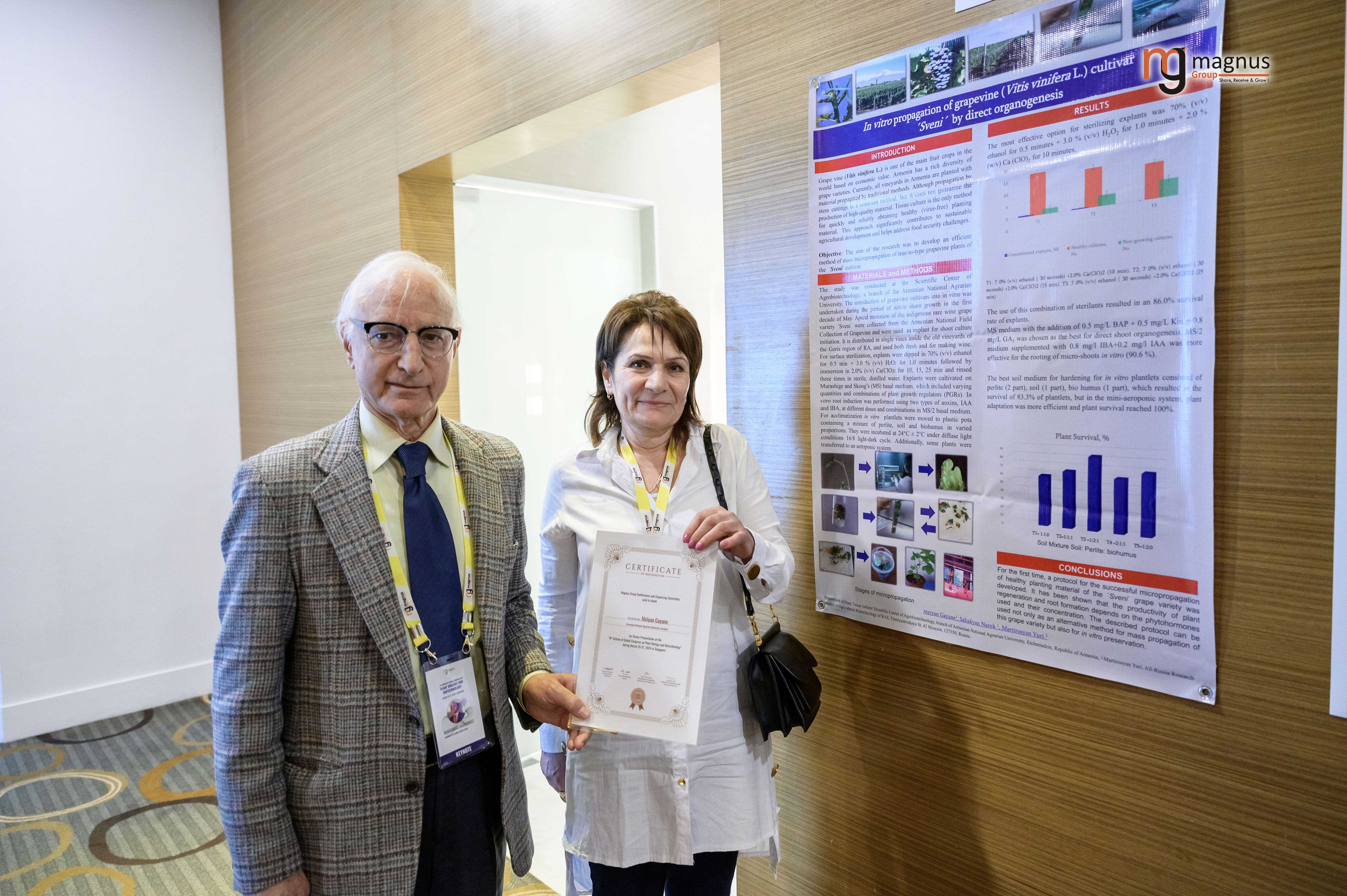 Plant Biology Conference