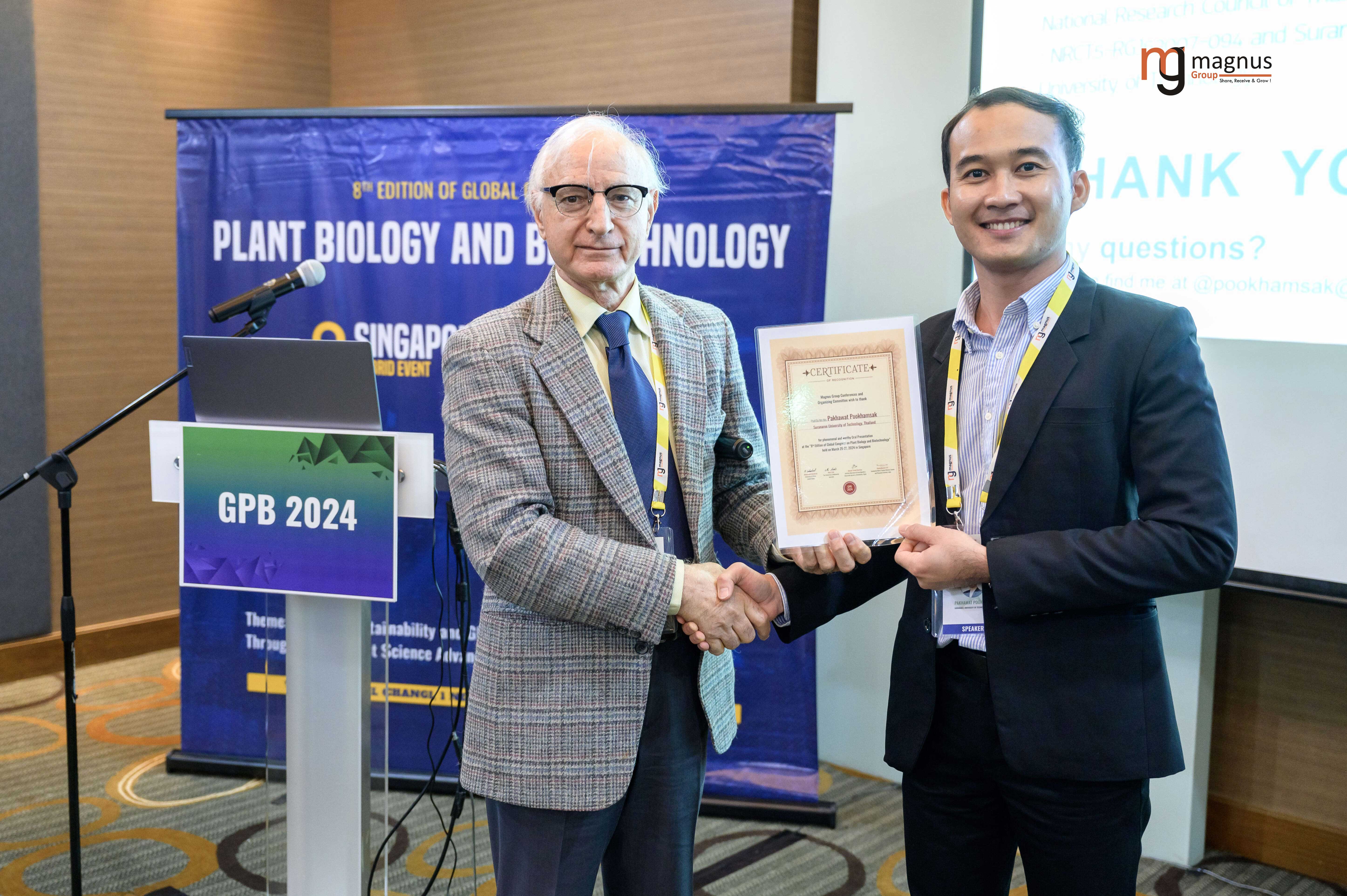 Plant Biology Conference