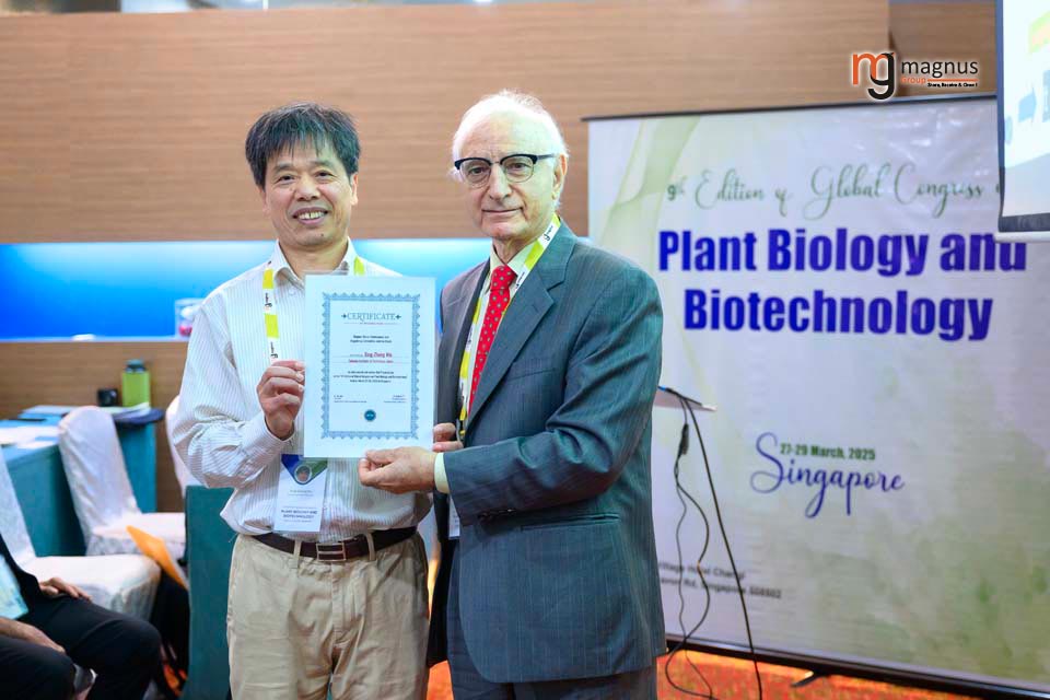 Plant Biology Conference