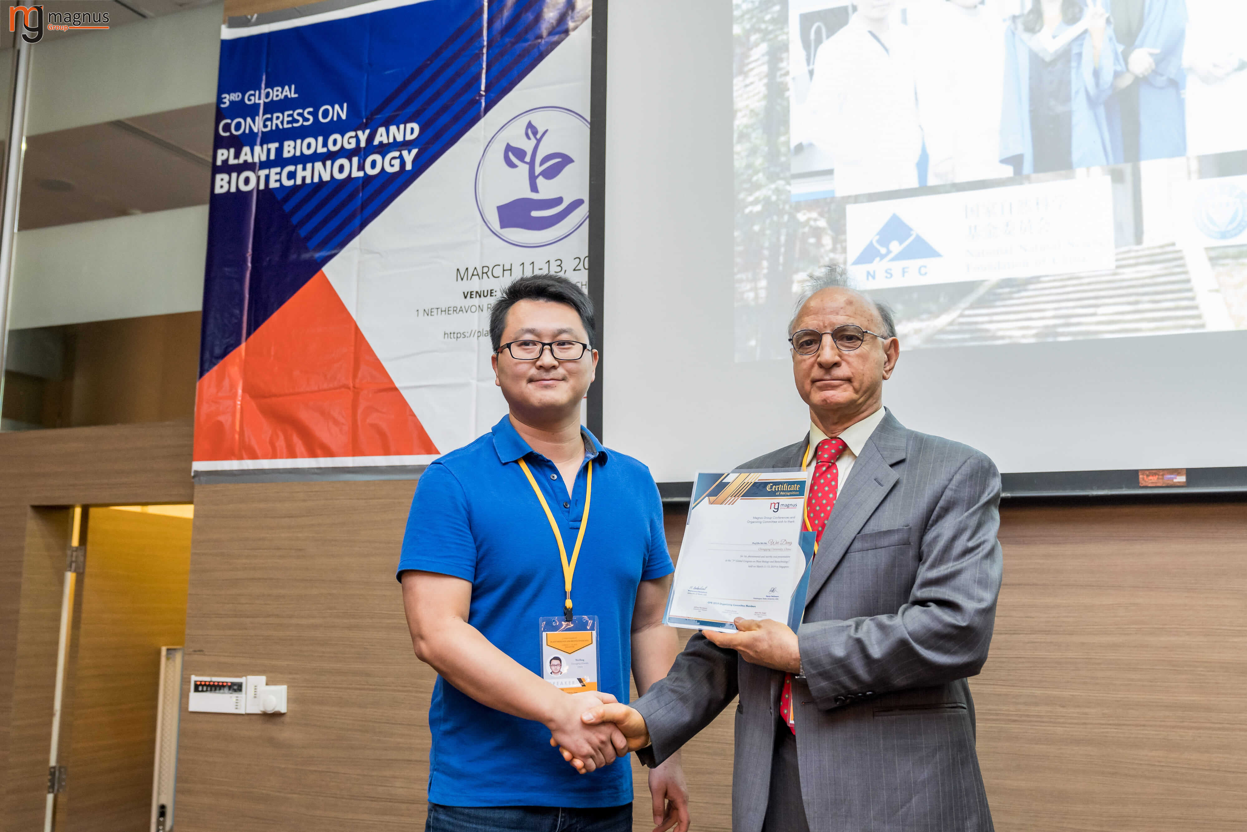 Plant Biology Conference