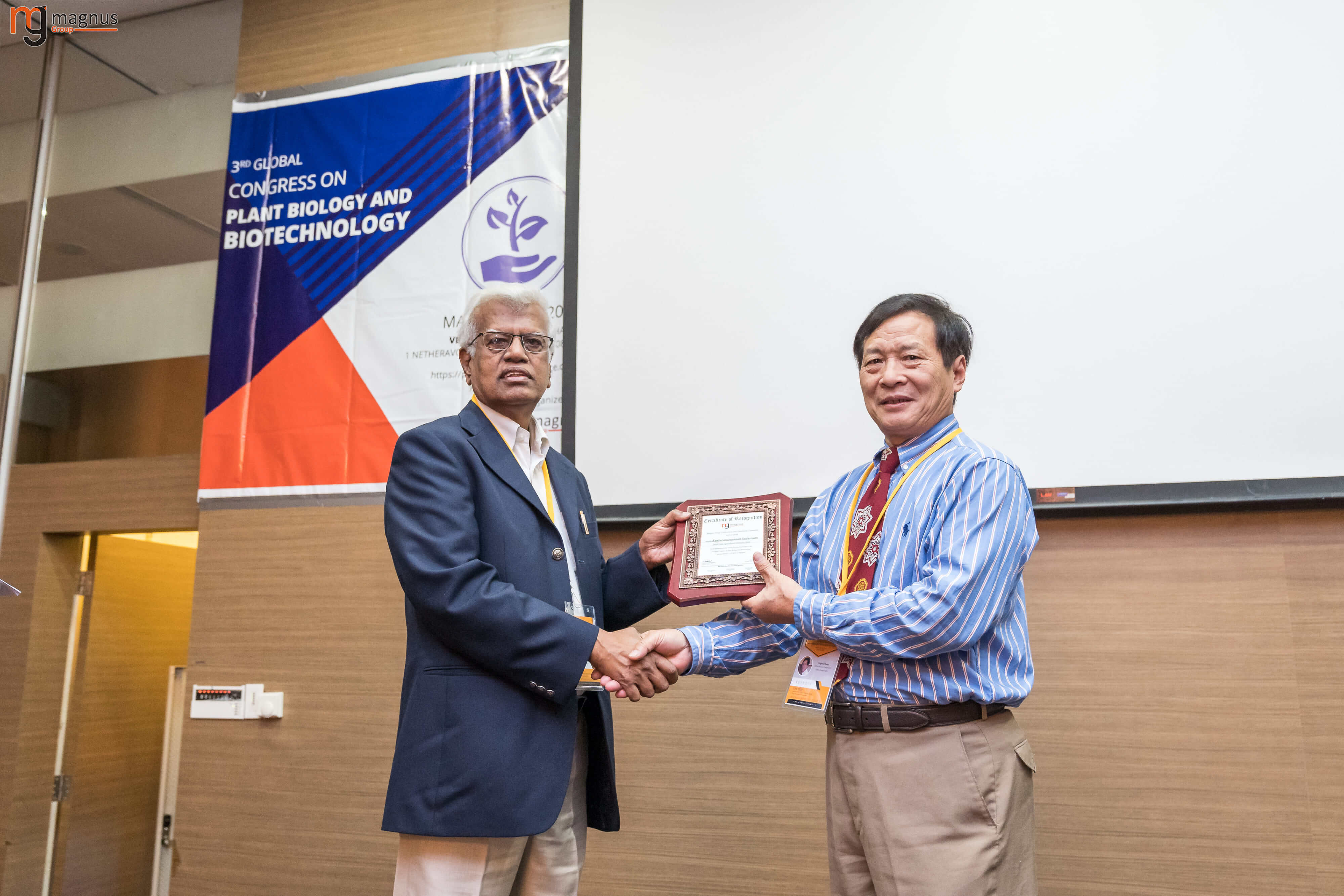 Plant Biology Conference