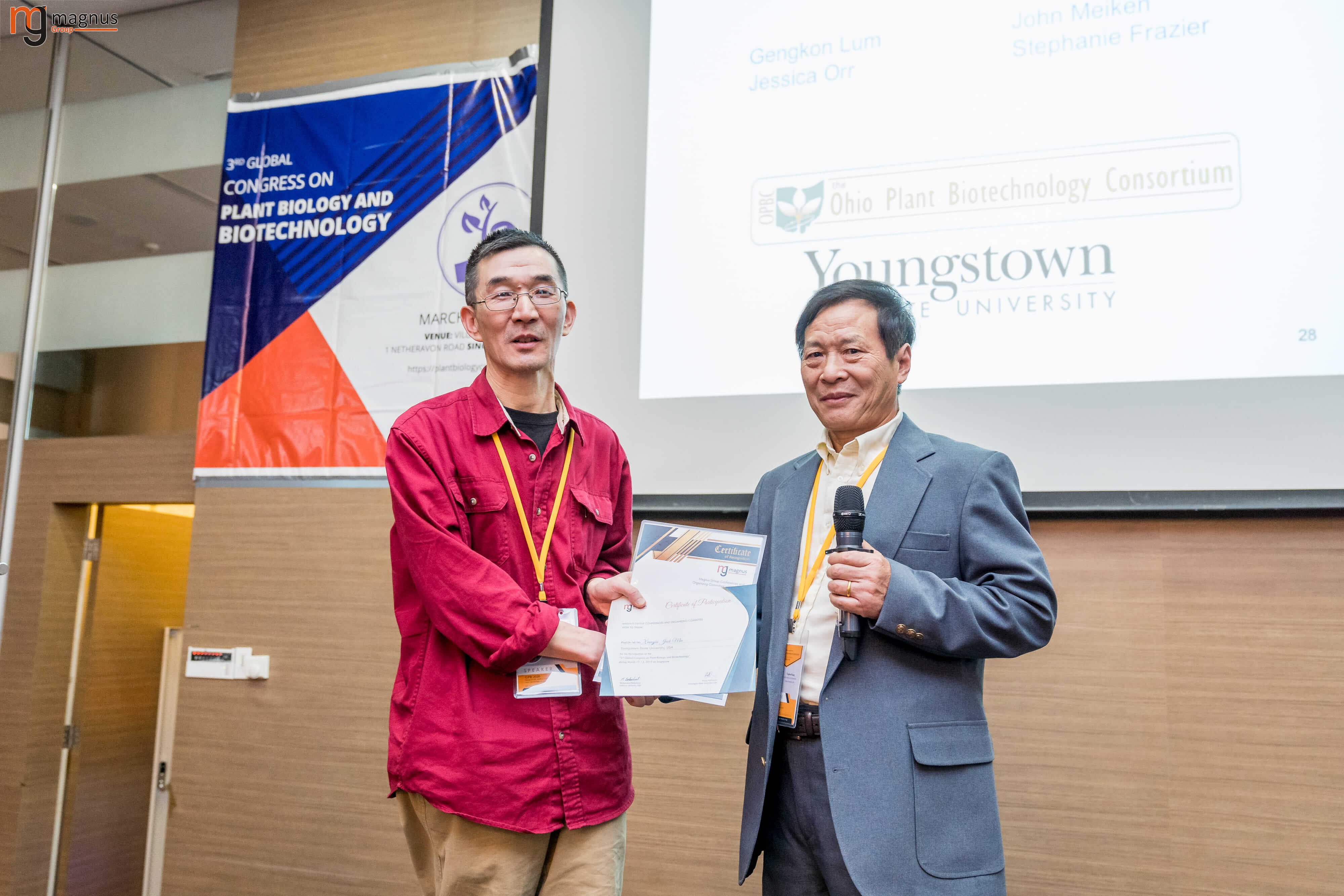 Plant Biology Conference