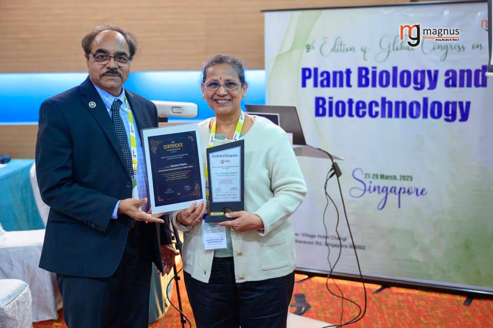 Plant Biology Conference