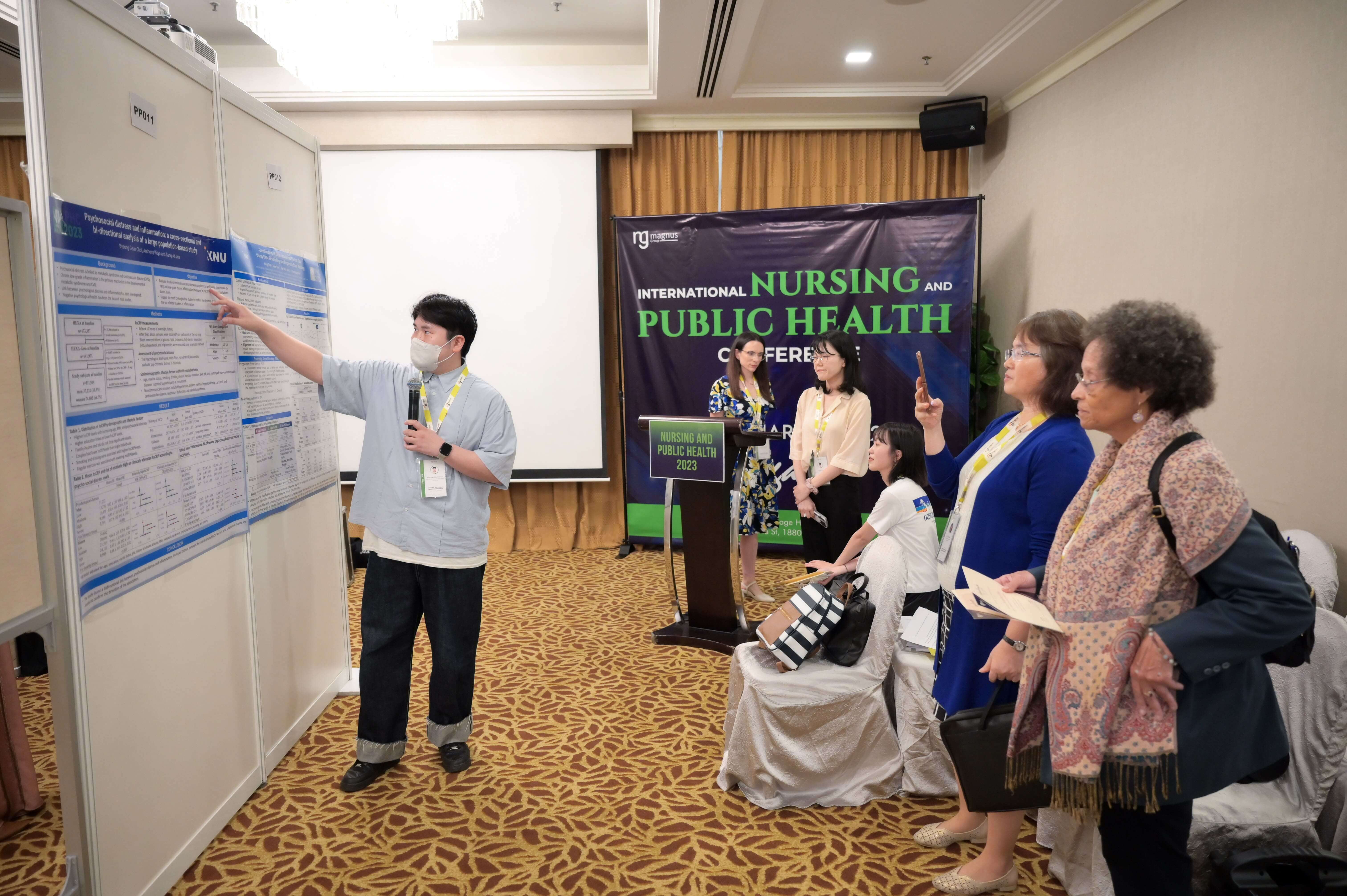 Public Health Conference