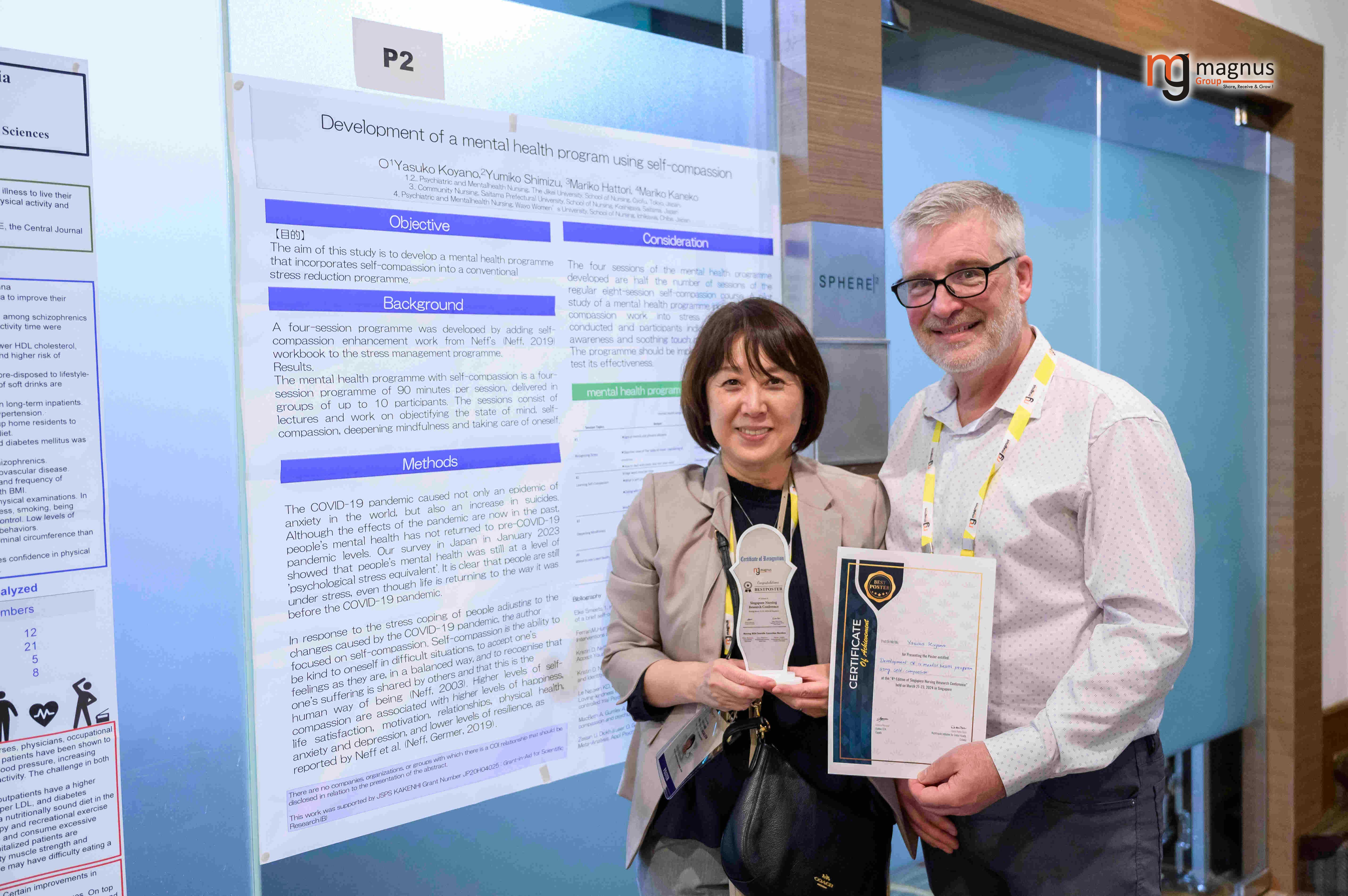 Nursing Research Conference 