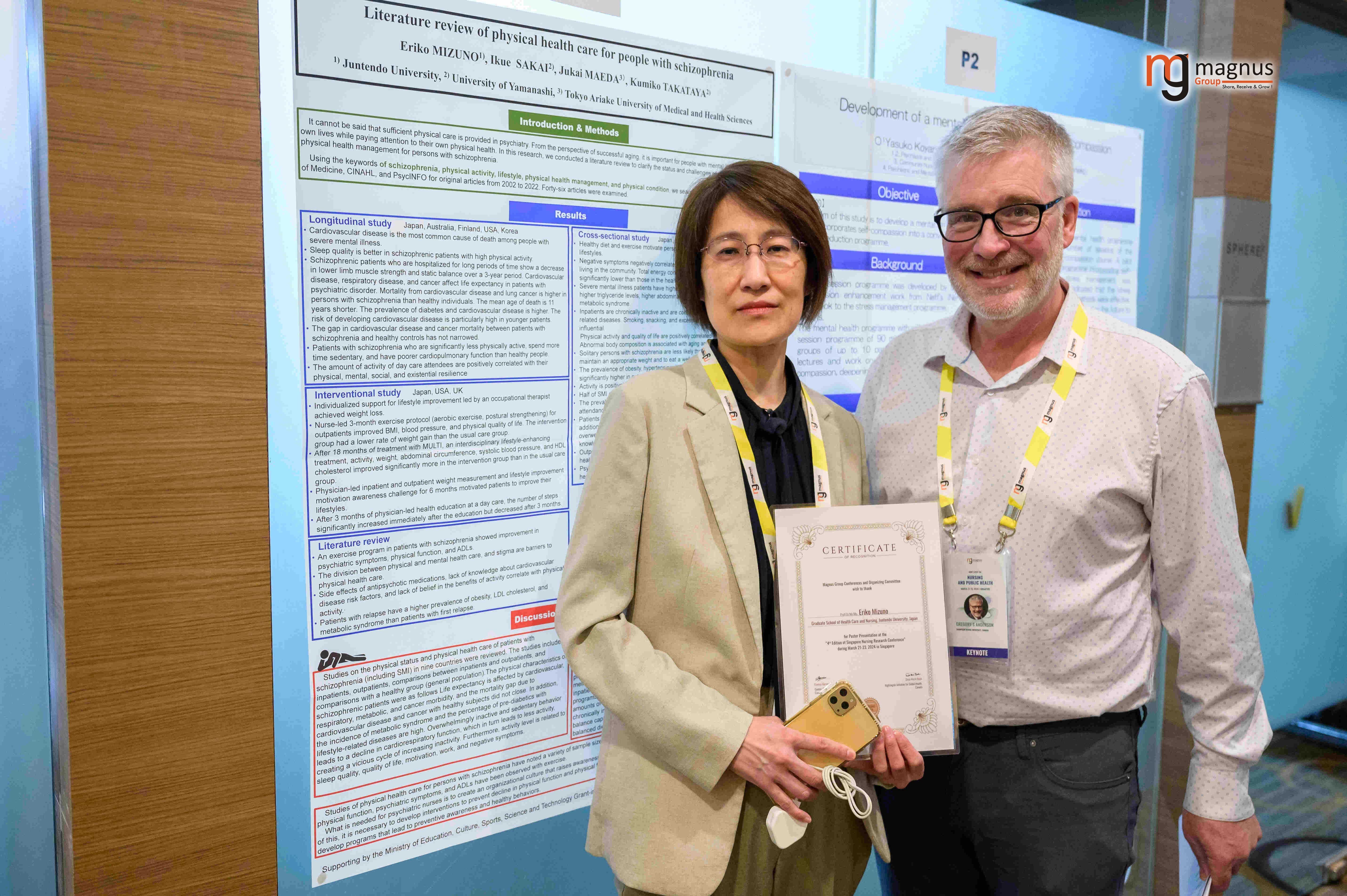 Nursing Research Conference 