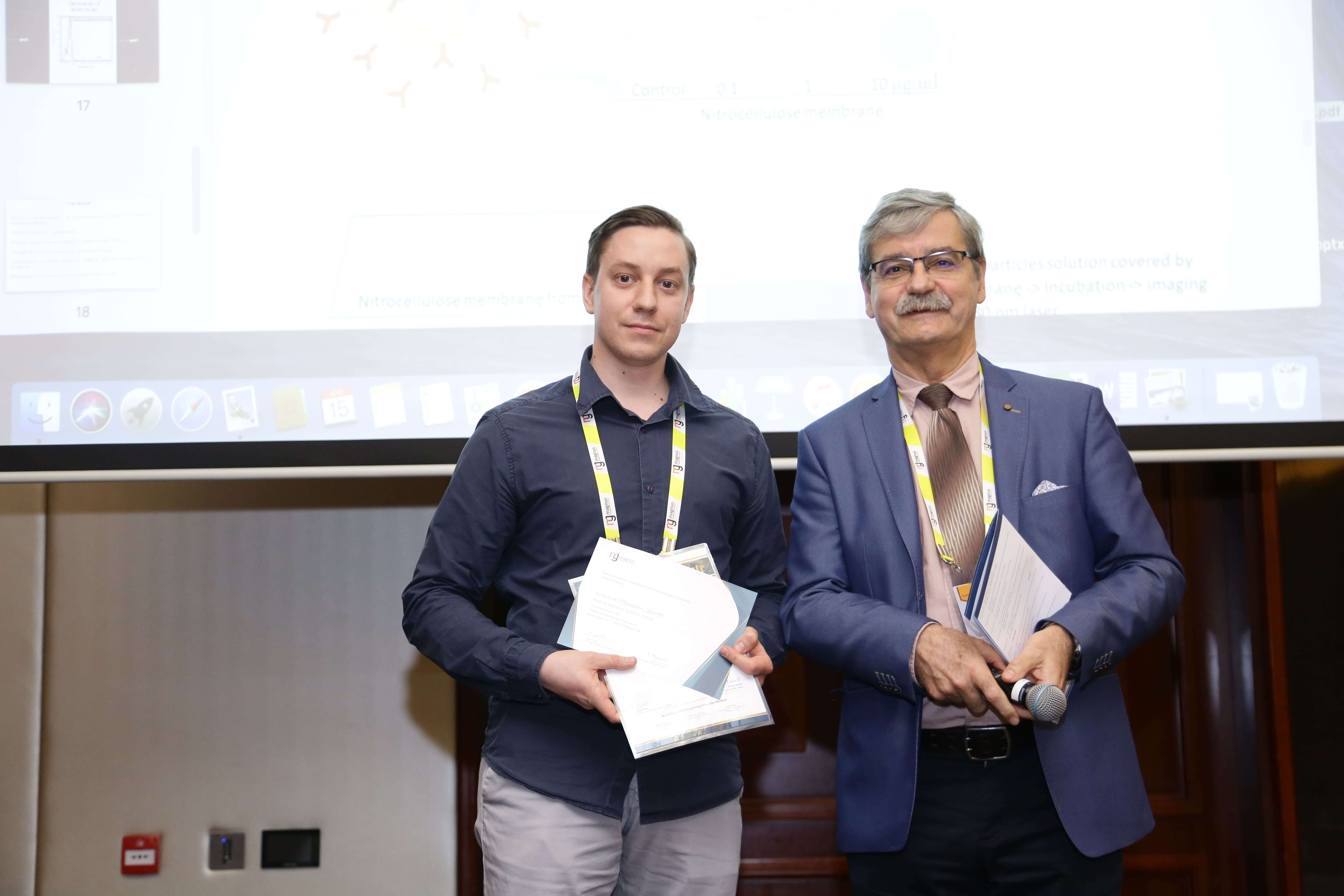 Nanotechnology Conferences