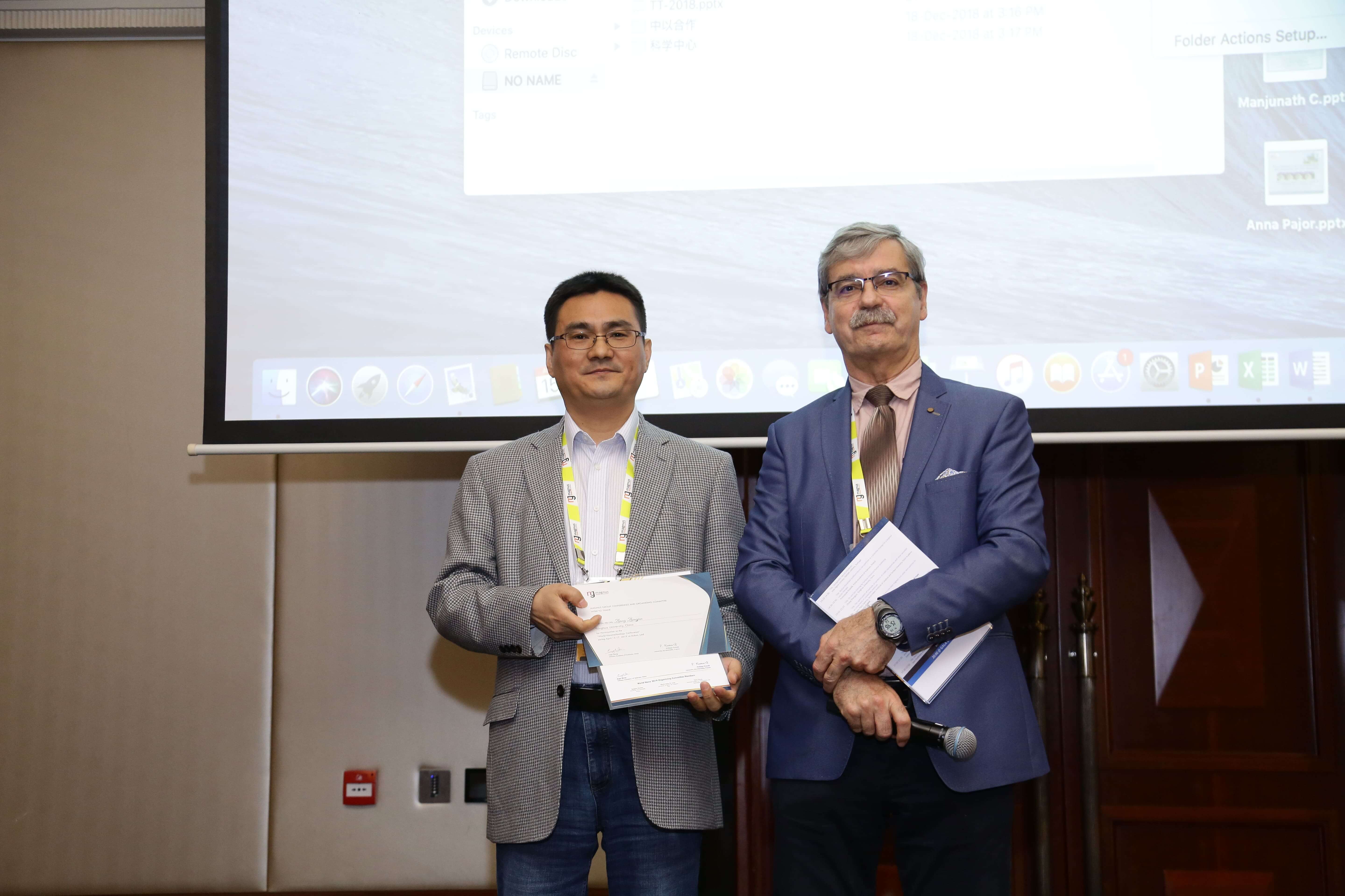 Nanotechnology Conferences