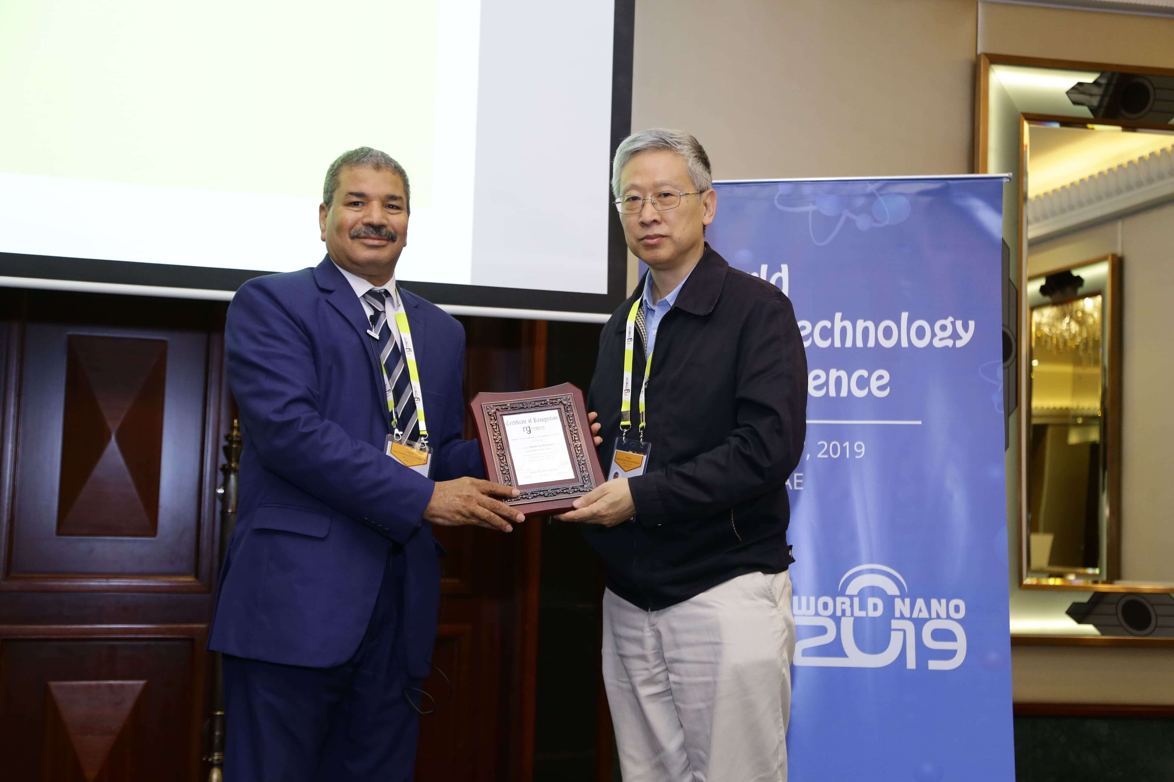 Nanotechnology Conferences