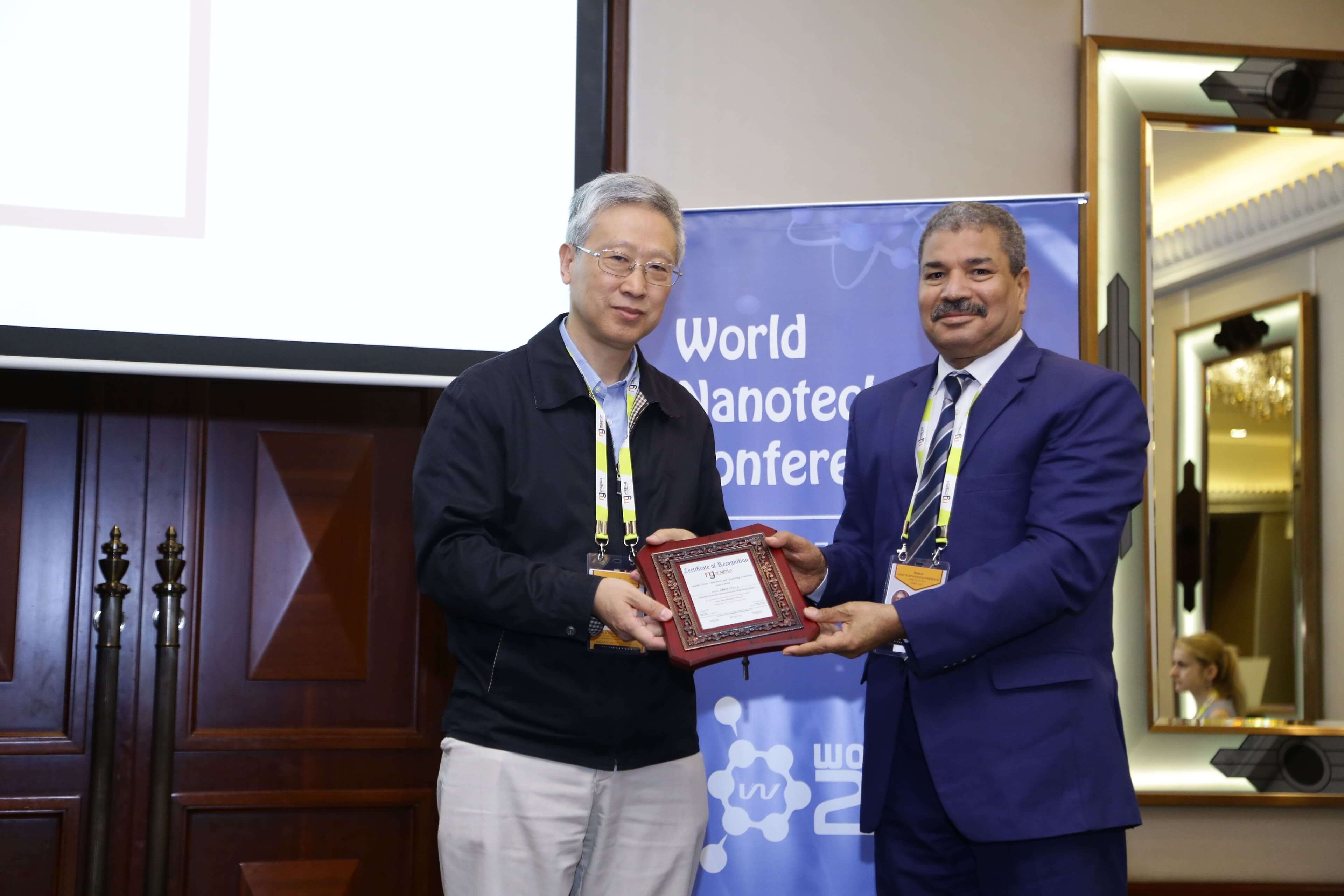 Nanotechnology Conferences