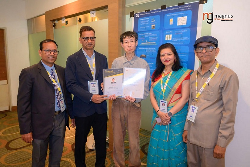 Nanotechnology Conferences