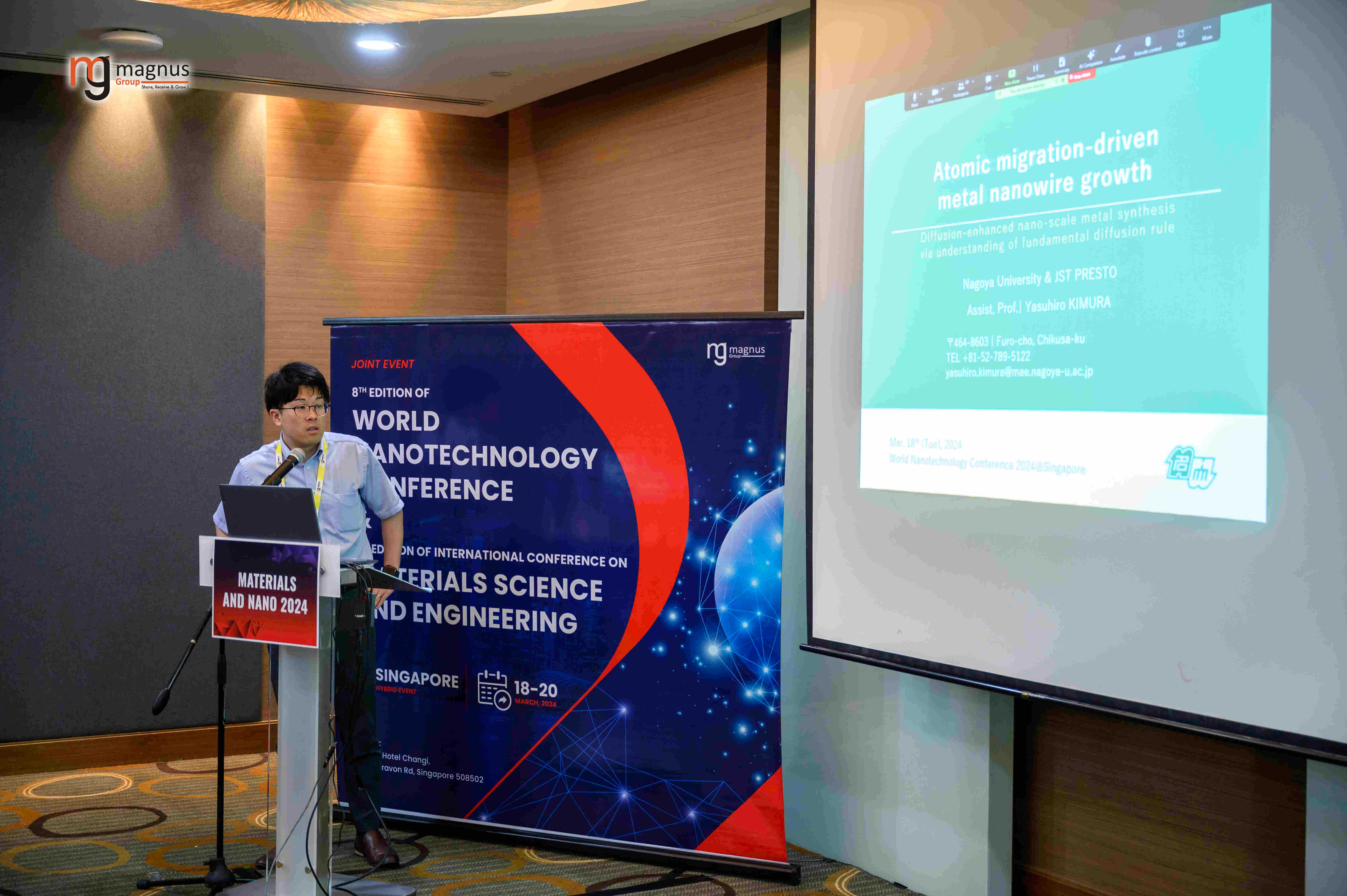 Nanotechnology Conferences